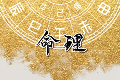 日历吉日 日历2025年吉日查询 农历日历2025年