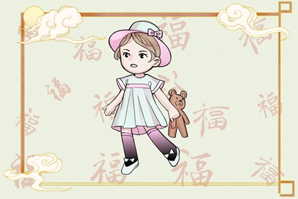 万年历|中国万年历|黄道吉日万年历大全