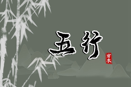 中国万年历黄道吉日|万年历老黄历|带农历与黄历的万年历