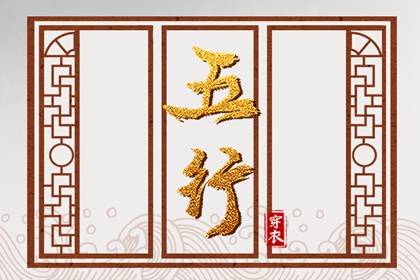 农历查询 带农历与黄历的万年历 今日农历查询