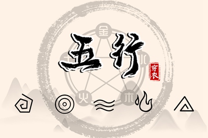 老皇历查询|择吉老皇历|择吉皇历