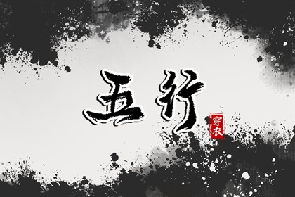万年历黄道吉日|万年历查询|万年历网