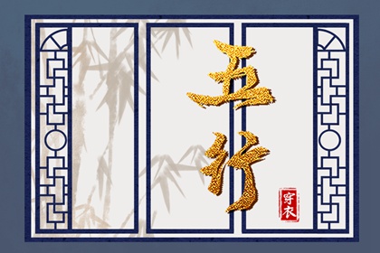 老皇历_择吉老黄历皇历_老皇历查询