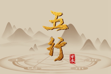 老黄历万年历_今日万年历_万年历农历查询